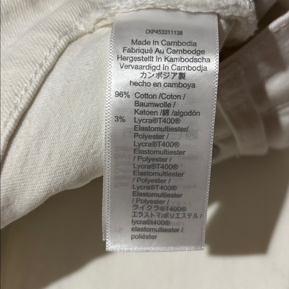 Madewell Jeans Womens 25 White The Perfect Vintage Fray Hem Denim Stretch - Picture 7 of 8